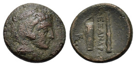 Kings of Macedon. Alexander III "the Great" (336-323 BC). Æ (18mm, 5.2g). Uncertain Macedonian mint. Head of Herakles r., wearing lion skin. R/ Club a...