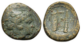 Kings of Macedon. Alexander III (336-323 BC). Æ (19mm, 5.9g). Uncertain Macedonian mint, c. 336-323 BC. Head of Herakles r., wearing lion skin headdre...