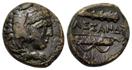 Kings of Macedon. Alexander III (336-323 BC). Æ (16,2mm, 5.3g). Uncertain Macedonian mint. Head of Herakles r., wearing lion skin. R/ Club and bow in ...