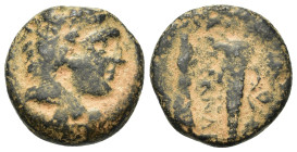 Kings of Macedon. Alexander III (336-323 BC). Æ (17,2mm, 5.25g). Uncertain Macedonian mint. Head of Herakles r., wearing lion skin. R/ Club and bow in...