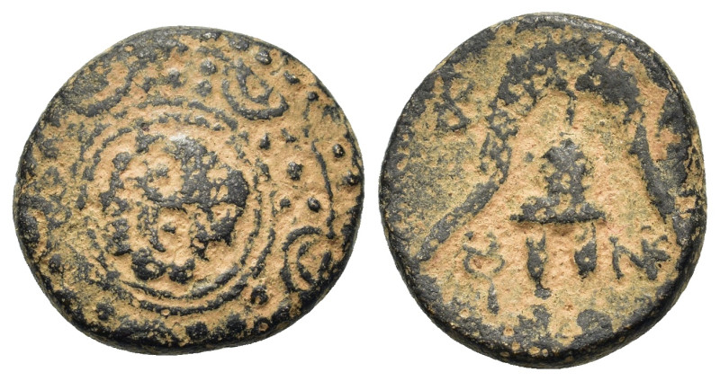 Kings of Macedon, Alexander III 'the Great' (336-323 BC). Æ (14,7mm, 3.9g). Sala...