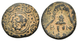 Kings of Macedon, Alexander III 'the Great' (336-323 BC). Æ (14,7mm, 3.9g). Salamis, c. 323-315 BC. Macedonian shield with gorgoneion in boss. R/ Cres...