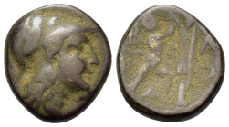 Kings of Macedon. Antigonos II Gonatas. (277/6-239 BC). Æ (17,1mm, 6.7g). Uncertain Macedonian mint. Helmeted head of Athena r. R/ Pan standing r., er...
