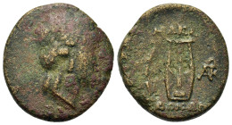 King of Macedon. Time of Philip V and Perseus. Æ (22,2mm, 10.95g). Amphipolis mint. Laureate head of Apollo. R/ M A K E Δ Ο Ν Ω Ν bow and lyre, monogr...