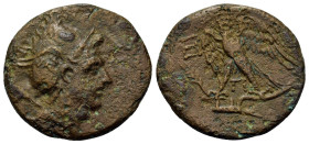 Kings of Macedon. Perseus (179-168 BC). Æ Double Unit (23.5mm, 8.61 g, 5h). Uncertain Macedonian mint. Helmeted head of the hero Perseus right; harpa ...
