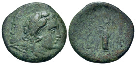 Thrace, Lysimacheia, c. 309-220 BC. Æ (20,9mm, 4.5g). Head of Herakles in lion skin headdress r. R/ Nike standing l., holding wreath and palm branch. ...