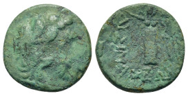 Thrace, Lysimacheia, c. 309-220 BC. Æ (16,6mm, 3.5g). Head of Herakles in lion skin headdress r. R/ Nike standing l., holding wreath and palm branch. ...