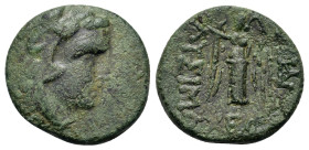 Thrace, Lysimacheia, c. 309-220 BC. Æ (16,9mm, 3.2g). Head of Herakles in lion skin headdress r. R/ Nike standing l., holding wreath and palm branch. ...