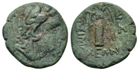 Thrace, Lysimacheia, c. 309-220 BC. Æ (17,5mm, 3.7g). Head of Herakles in lion skin headdress r. R/ Nike standing l., holding wreath and palm branch. ...
