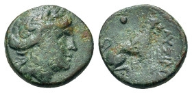 Thrace, Lysimacheia, c. 260-255 BC. Æ (19mm, 4.7g). Head of Tyche r. R/ Lion sitting r.