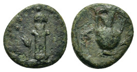 Thrace, Sestos, c. 300 BC. Facing herm; in r. field, grain ear. R/ Amphora. SNG Copenhagen 933.
