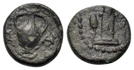 Thrace, Sestos, c. 300 BC. Æ (11,7mm, 1.8g). Facing herm between grain-ear and kerykeion. Σ - H. R/ Amphora. SNG Copenhagen 932.