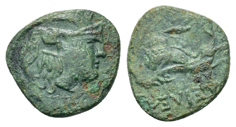 Kings of Thrace. Lysimachos (305-281 BC). Æ Unit (17,7mm, 5.6g). Helmeted head o...