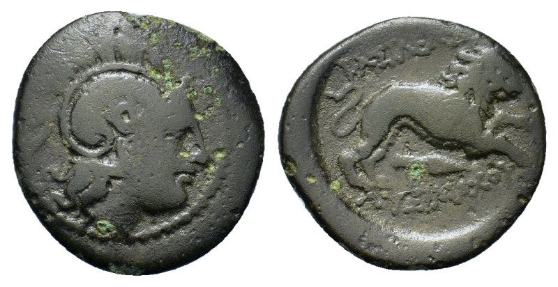 Kings of Thrace. Lysimachos (305-281 BC). Æ Unit (13mm, 2.5g). Helmeted head of ...