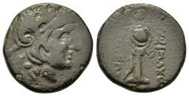 Kings of Thrace. Lysimachos (305-281 BC). Uncertain mint. Æ (19,4mm, 6.5g). Helmeted head of Athena r. R/ Athena Parthenos standing l, holding shield ...