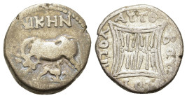 Illyria, Apollonia, c. 229-100 BC. AR Drachm (16,2mm, 3.3g). Niken and Autoboulos, magistrates. NIKHN, cow standing left, looking back at suckling cal...