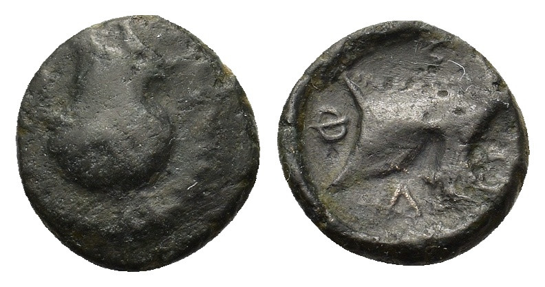 Thessaly, Pharsalos. Mid-late 5th century BC. AR Hemidrachm (11,9mm, 1.5g). Helm...