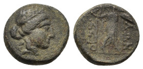 Thessaly, Thessalian League, mid-late 1st century BC. Æ (14,6mm, 3.8g). Laureate head of Apollo r. R/ Athena Itonia striding r., hurling spear. BCD Th...