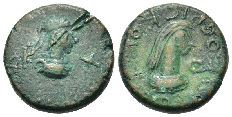 Kings of the Bosporos. Rhescuporis V, with Constantine I (314/5-341/2). BI state...