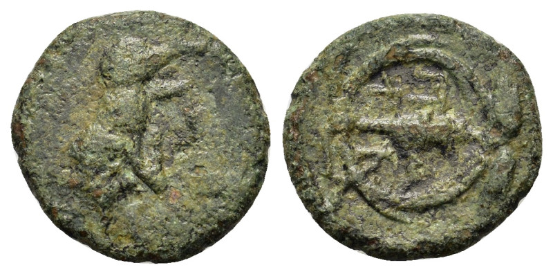 Mysia, Parium, c. 350-300 BC. Æ (13,9mm, 1.8g). Bull butting r., dotted border. ...