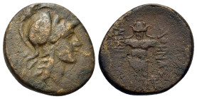 Mysia, Pergamon, c. 2nd century BC. Æ (20,5mm, 5.66g). Helmeted Head of Athena r. R/ Trophy consisting of helmet and cuirass. SNG von Aulock 1374; SNG...