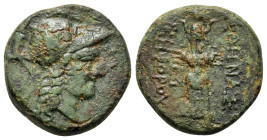 Mysia, Pergamon, Mid-late 2nd century BC. Æ (18,5mm, 6.3g). Helmeted head of Athena r. R/ Trophy consisting of helmet and cuirass. SNG von Aulock 1374...