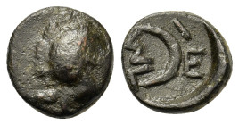 Troas, Sigeion, c. 4th-3rd centuries BC. Æ (9,8mm, 1g). Helmeted head of Athena r. R/ Ethnic and crescent. SNG Copenhagen 499-500.