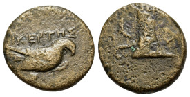 Aeolis, Kyme, c. 300-250 BC. Æ Tetrachalkon (16,7mm, 3.6g). Struck under the magistrate Ikertes. Eagle with closed wings standing r. R/ K-Y One-handle...