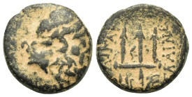 Caria, Halikarnassos, c. 150-50 BC. Æ (17,8mm, 5.5g). Uncertain magistrate. Head of Poseidon r. R/ Ornamented trident head. HNO 2244 (temporary).