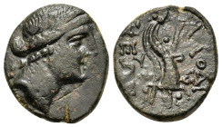 Phrygia, Laodikeia, after 133 BC. Æ (16,6mm, 4.7g). Head of Aphrodite or Laodice r., in stephane and diadem. R/ Two cornucopiae bound by fillet. SNG v...