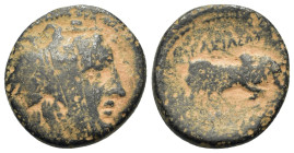 Seleukid Kings. Seleukos I Nikator (312-281 BC). Æ (18,6mm, 5.3g). Uncertain mint. Winged head of Medusa r. R/ Bull butting r. Cf. SC 21, 152, and 191...