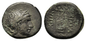 Seleukid Kings. Antiochos II Theos (261-246 BC). Æ (12,8mm, 1.8g). Sardes. Laureate head of Apollo r. R/ Lyre; to r., monogram; below, anchor. SC 528....