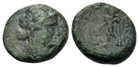 Seleukid kings. Seleukos IV Philopator (187-175 BC.) Æ (15,2mm, 3.7g). Antioch mint. Laureate head of Apollo r. R/ Apollo standing l., holding arrow, ...