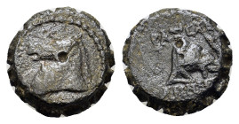 Seleukid Kings. Demetrios I Soter (162-150 BC). Æ Serrate (20mm, 4.3g). Antioch on the Orontes. Head of horse l. R/ Head of elephant r. SC 1646; HGC 9...