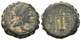 Seleukid Kings. Demetrios II Nikator (146-138 BC). Antioch. Draped bust of Artemis r., wearing stephane, bow and quiver over shoulder. R/ Bow and quiv...