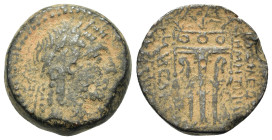 Seleukid kings. Demetrios II Nikator (146-138 BC). Æ (18,5mm, 6.35g). Uncertain mint in northern Syria. Laureate head of Apollo r. R/ Tripod. SC 1920....