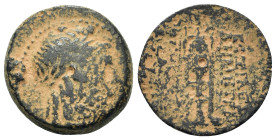 Seleukid kings. Demetrios II Nikator (146-138 BC). Æ (18,5mm, 5.6g). Uncertain mint in northern Syria. Laureate head of Apollo r. R/ Tripod. Cf. SC 19...