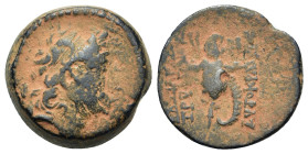 Seleukid Kings, Tryphon (c. 142-138 BC). Æ (17mm, 5.10g). Antioch on the Orontes. Diademed head r. R/ Spiked Macedonian helmet adorned with a wild goa...