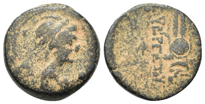 Seleukid Kings. Antiochos VII Euergetes (138-129 BC). Æ (18mm, 5.3g). Antioch on...