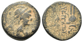 Seleukid Kings. Antiochos VII Euergetes (138-129 BC). Æ (18mm, 5.3g). Antioch on the Orontes. Winged bust of Eros r. R/ Isis headdress. SC 2067; HGC 9...