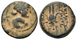 Seleukid Kings. Antiochos VII Euergetes (138-129 BC). Æ (17,4mm, 6.25g). Antioch on the Orontes. Winged bust of Eros r. R/ Isis headdress resting on g...