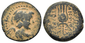 Seleukid Kings. Antiochos VII Euergetes (138-129 BC). Æ (17,8mm, 4.55g). Antioch. Winged bust of Eros r. R/ Isis headdress resting on grain ears and i...