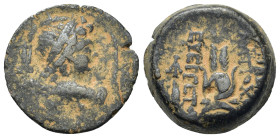Seleukid Kings. Antiochos VII Euergetes (138-129 BC). Æ (18,8mm, 7g). Antioch. Winged bust of Eros r. R/ Isis headdress resting on grain ears and inve...