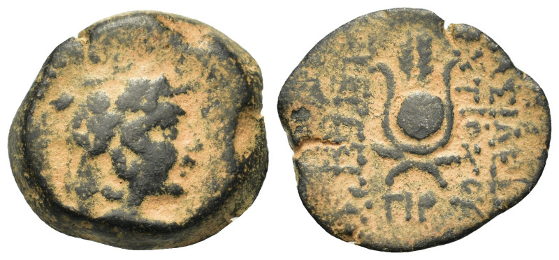 Seleukid Kings. Antiochos VII (138-129 BC). Æ (19,8mm, 6.6g). Antioch on the Oro...