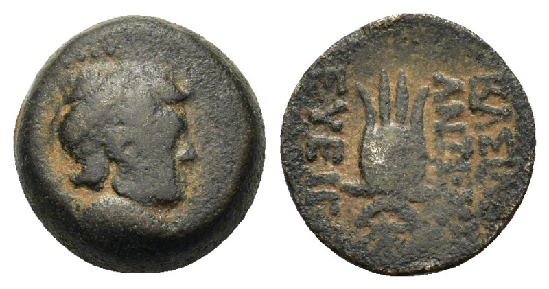 Seleukid Kings of Syria. Antiochos VII Euergetes (138-129 BC). Æ (5.9g). Antioch...