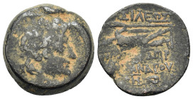 Seleukid Kings. Alexander II Zabinas (128-122 BC). Antioch. Diademed head r. R/ Dionysos standing l., holding thyrsos and kantharos, to outer left, IΣ...