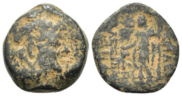 Seleukid Kings. Alexander II Zabinas (128-122 BC). Æ (18,4mm, 6.9g). Antioch on the Orontes. Diademed head of Alexander II r. R/ Dionysus standing l.,...