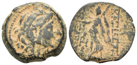 Seleukid Kings. Alexander II Zabinas (128-122 BC). Æ (21mm, 7.3g). Antioch. Head r., wearing lion skin. R/ Nike advancing l., holding wreath and palm ...