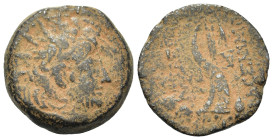 Seleukid Kings. Alexander II Zebinas (128-122 BC). Æ (20,6mm, 7g). Antioch on the Orontes. Radiate and diademed head of Alexander Zebinas r. R/ Fillet...