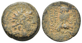 Seleukid Kings. Cleopatra Thea and Antiochos VIII (126/5-121/0 BC). Æ (17,9mm, 5.9g). Antioch on the Orontes. Radiate head r. R/ Owl standing r. on ov...